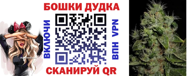 Где купить наркоту Байкальск Гашиш  Амфетамин  Меф  Марихуана  Alpha PVP 