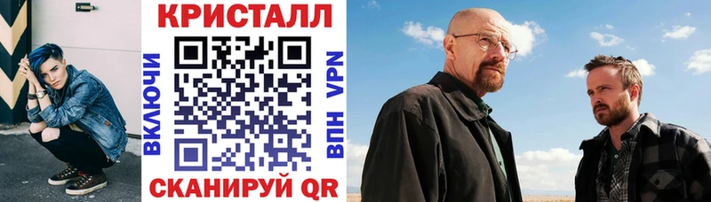 АМФЕТАМИН 97%  где продают наркотики  Байкальск 
