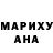 Гашиш 40% ТГК Marina Marinochka