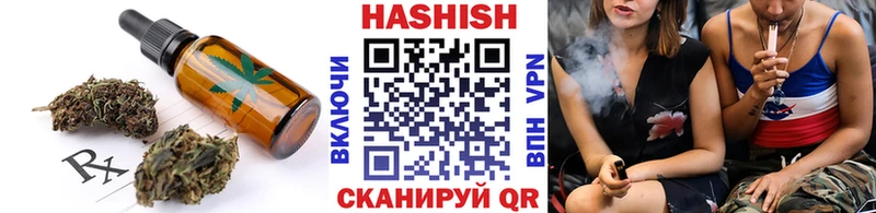 мориарти какой сайт  Байкальск  Еда ТГК марихуана 