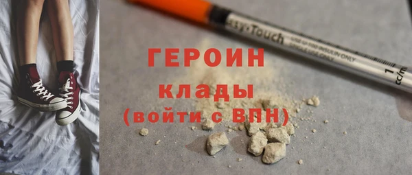 прущий лед Аркадак