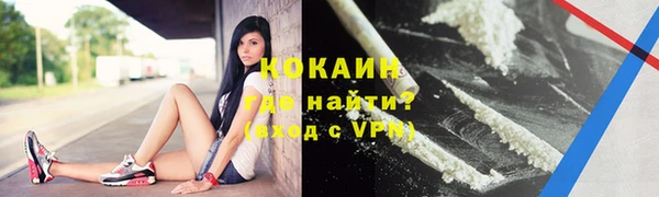 PSILOCYBIN Нея
