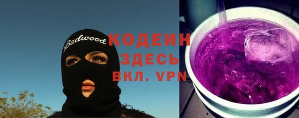 mdpv Нефтекумск