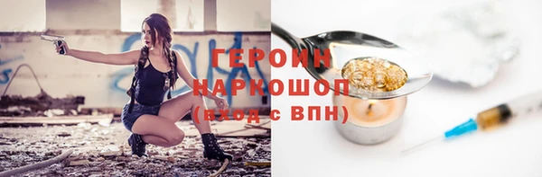mdpv Нефтекумск