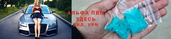 mdpv Нефтекумск