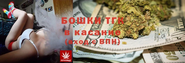 эйфоретик Армянск