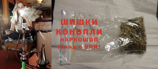 mdpv Нефтекумск