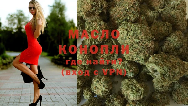 метадон Арсеньев