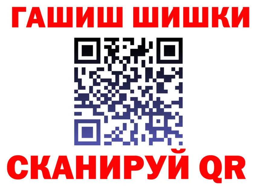 Amphetamine VHQ маркетплейс маркетплейс omg Байкальск