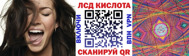 где купить наркоту  hydra tor  Наркотические марки 1500мкг  Байкальск 